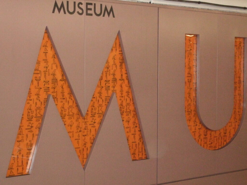 Museum_TTC_Station_Detail-scaled-1-1200x900